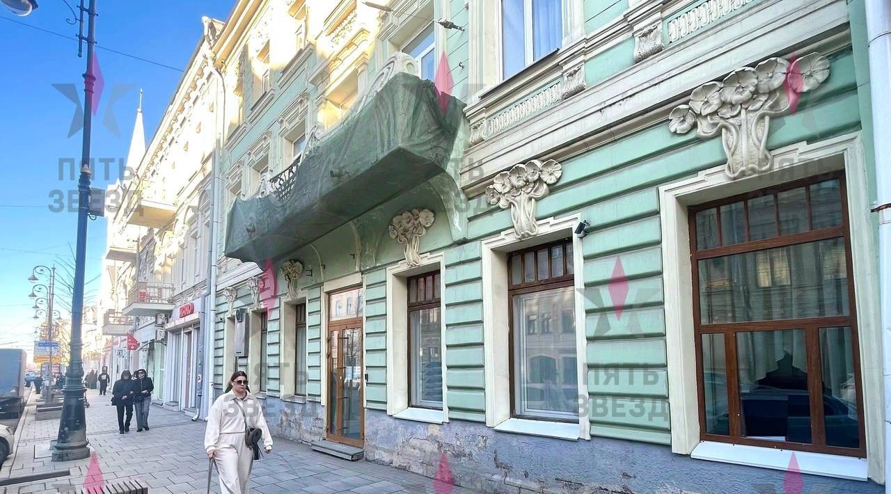 торговое помещение г Самара Алабинская ул Куйбышева 111 фото 1