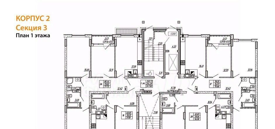 квартира г Калининград р-н Московский ул Батальная 65б фото 5
