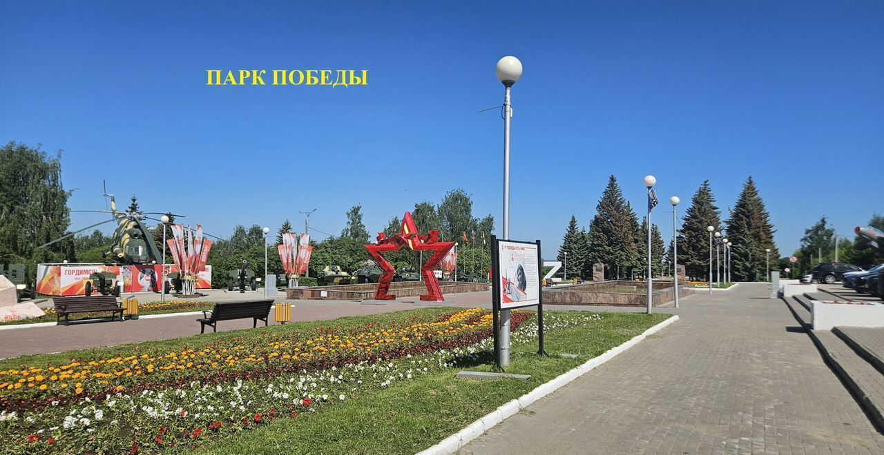 квартира г Чебоксары р-н Калининский ул Энергетиков 6 фото 17