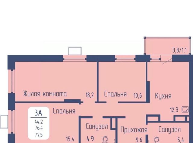 р-н Октябрьский пр-кт Свободный фото