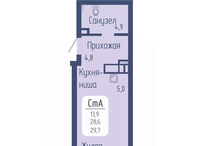 р-н Октябрьский пр-кт Свободный фото