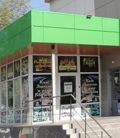 свободного назначения г Саратов р-н Заводской ул им Азина В.М. 39 фото 3