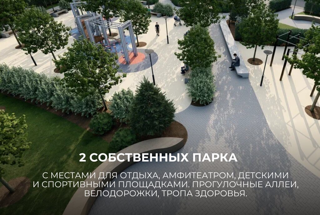 квартира г Оренбург п Ростоши ЖК «Ростоши Премьер» р-н Ленинский фото 10