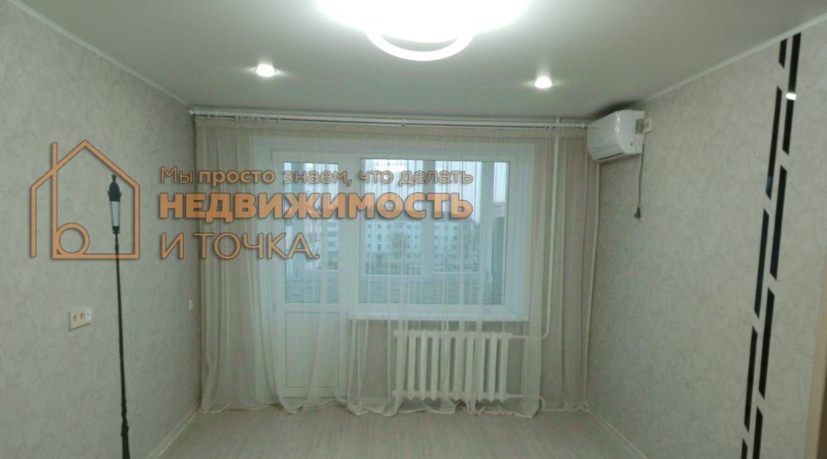 квартира г Нефтекамск ул Социалистическая 45 фото 5