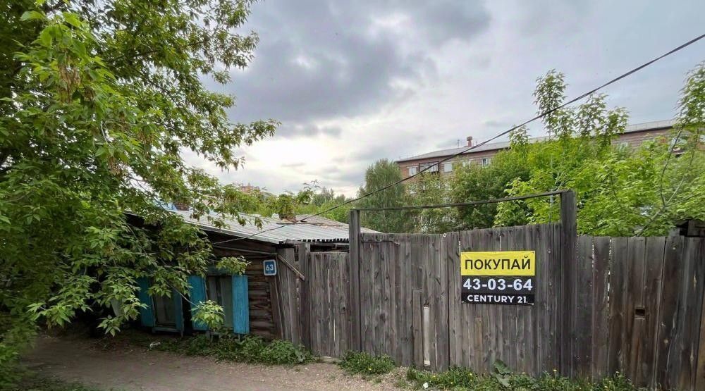 земля г Иркутск р-н Октябрьский ул Пискунова фото 2