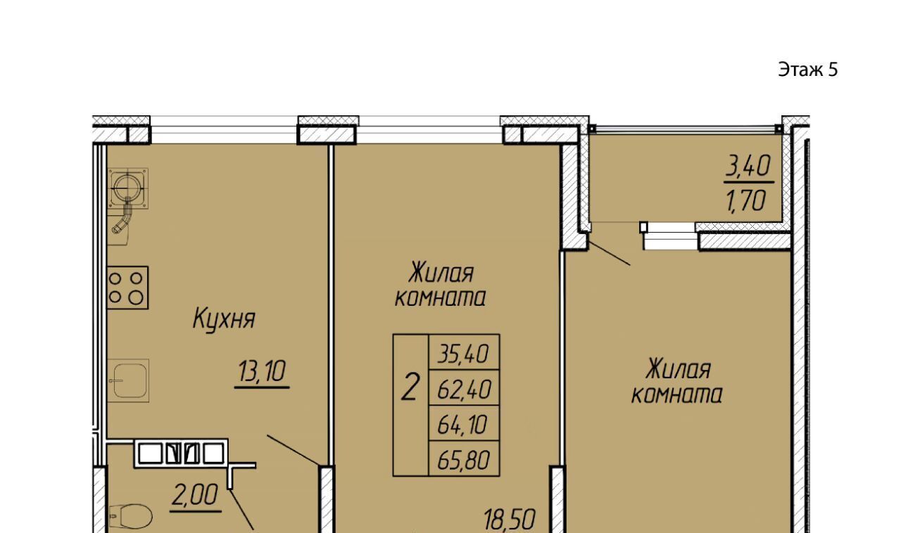 квартира г Иваново р-н Фрунзенский ул Жарова 79 фото 1