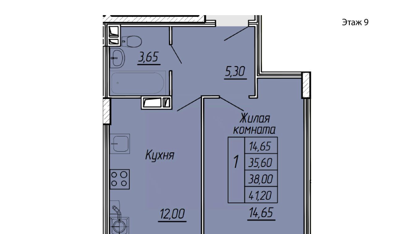 квартира г Иваново р-н Фрунзенский ул Жарова 79 фото 1