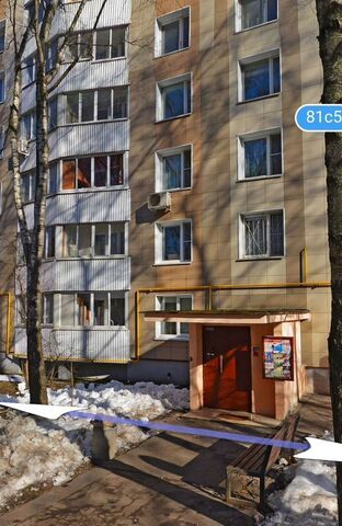 метро Планерная ул Свободы 81с/5 фото