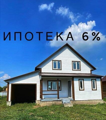 дом р-н Заводский ул Небесная Кемеровская обл. - Кузбасс фото
