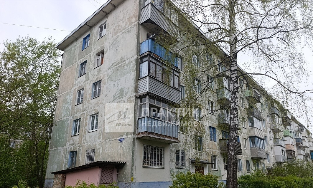 квартира городской округ Богородский г Ногинск пер 1-ый Текстильный 8 фото 1