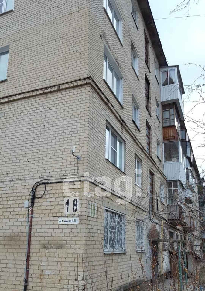 квартира г Миасс Машгородок пр-кт Макеева 18 фото 10