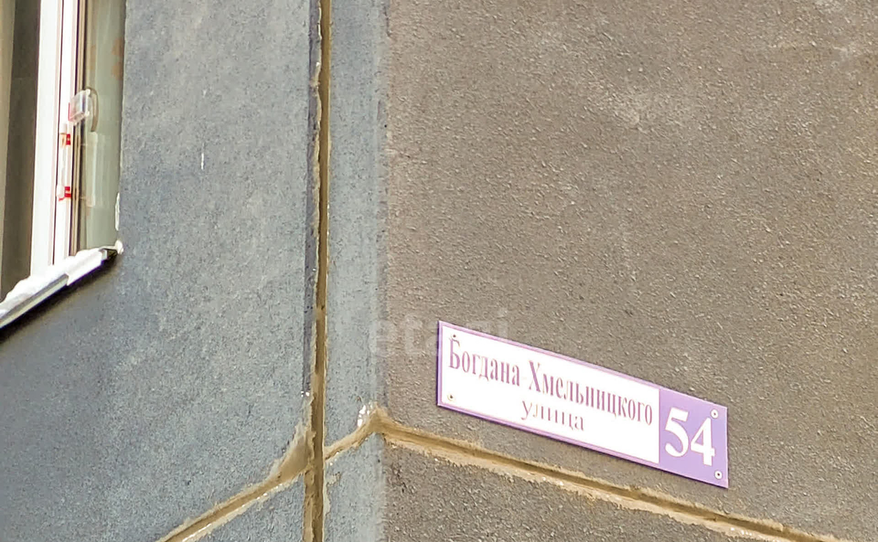 квартира г Миасс Машгородок Богдана Хмельницкого, 54 фото 19