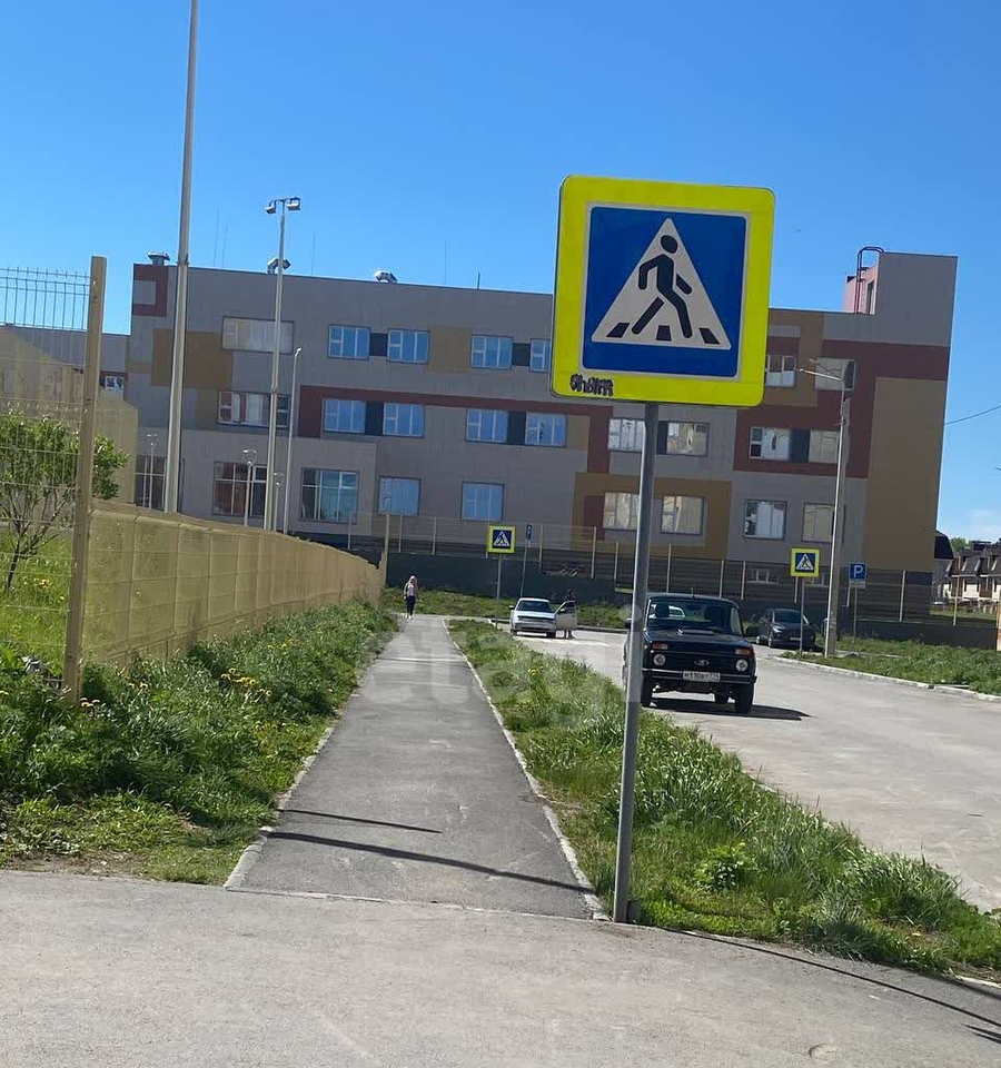 квартира г Миасс Машгородок б-р И.И. Седова 7 ЖК «Микрорайон М» фото 27