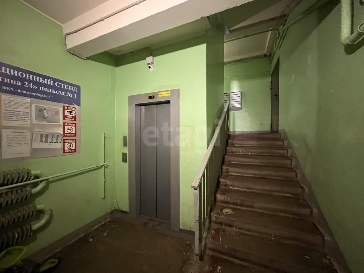 квартира г Архангельск р-н Октябрьский округ проезд К.С. Бадигина 24 фото 22