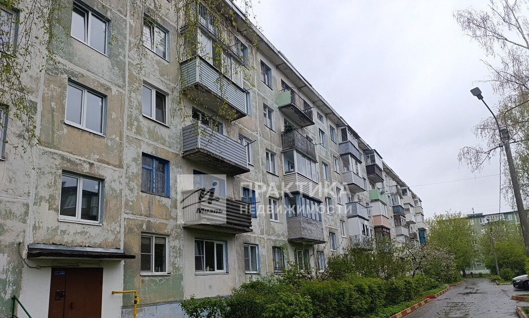 квартира городской округ Богородский г Ногинск пер 1-ый Текстильный 8 фото 8