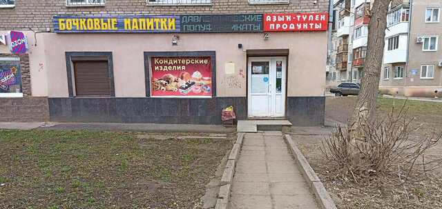 свободного назначения ул Кремлевская 61/2 фото