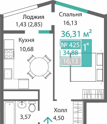 квартира ул. Куйбышева/ул. Киевская, стр. 1 фото
