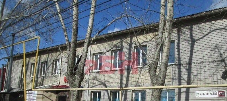 офис г Екатеринбург Ботаническая ул. Альпинистов, 57Ш фото 1