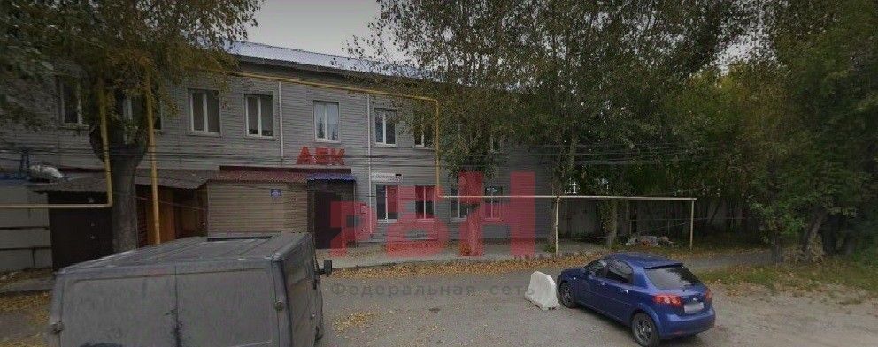 офис г Екатеринбург Ботаническая ул. Альпинистов, 57Ш фото 3
