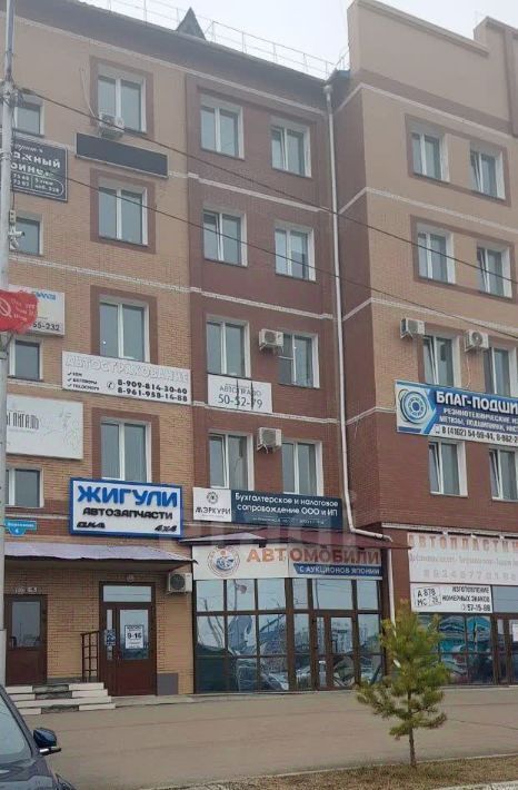 квартира г Благовещенск ул Воронкова 4 фото 8