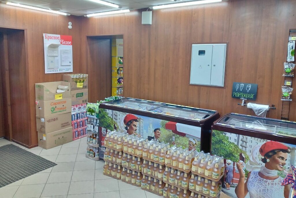 свободного назначения г Саратов р-н Кировский Солнечный 2 улица имени К. П. Панченко, 5 фото 7