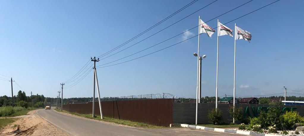 земля г Наро-Фоминск тер Луговое 247, Наро-Фоминский городской округ фото 6