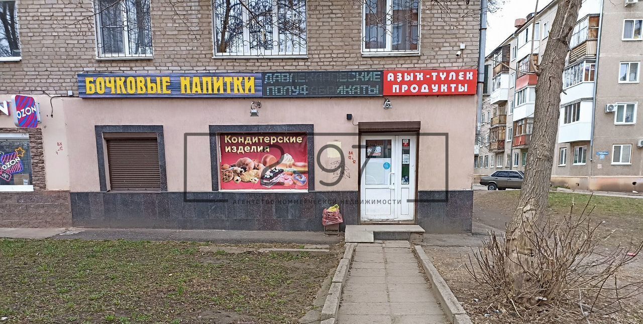 свободного назначения г Уфа р-н Орджоникидзевский ул Кремлевская 61/2 фото 1