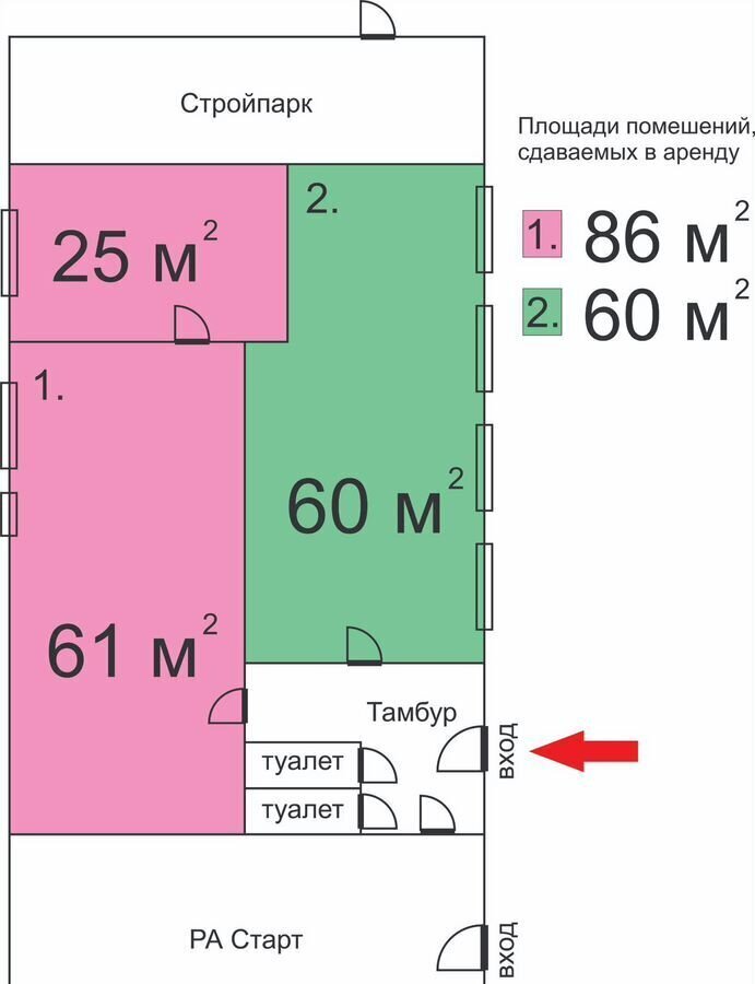 свободного назначения р-н Асиновский г Асино ул имени Ленина 70а Асиновское городское поселение фото 4