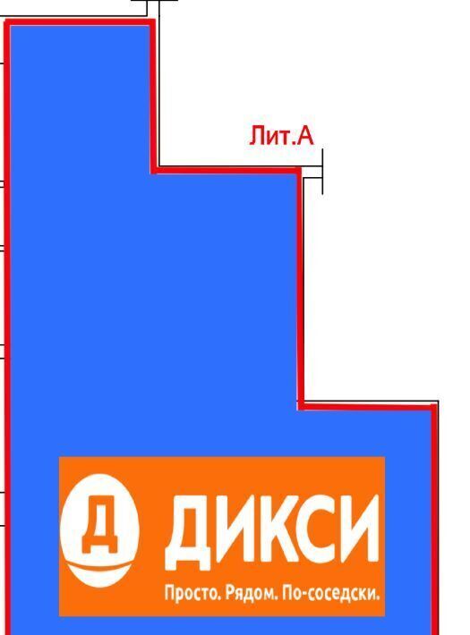 торговое помещение г Балашиха мкр Железнодорожный пр-кт Героев 10 Железнодорожная фото 15