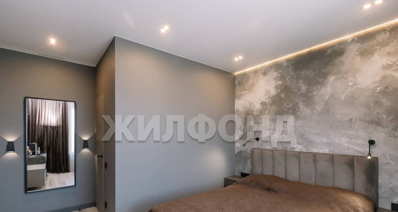квартира г Новосибирск р-н Дзержинский Золотая Нива ул Фрунзе 252/1 ЖК «История» фото 13