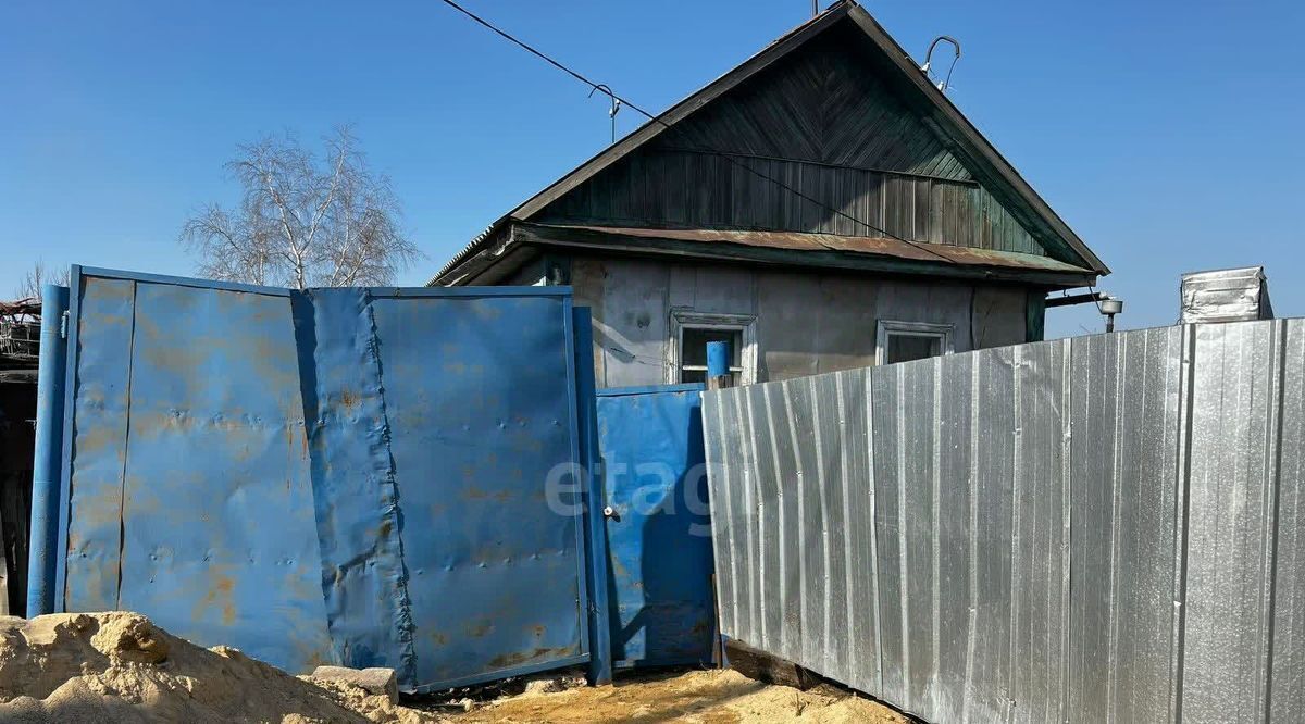 дом г Белогорск ул Добролюбова 11 фото 10
