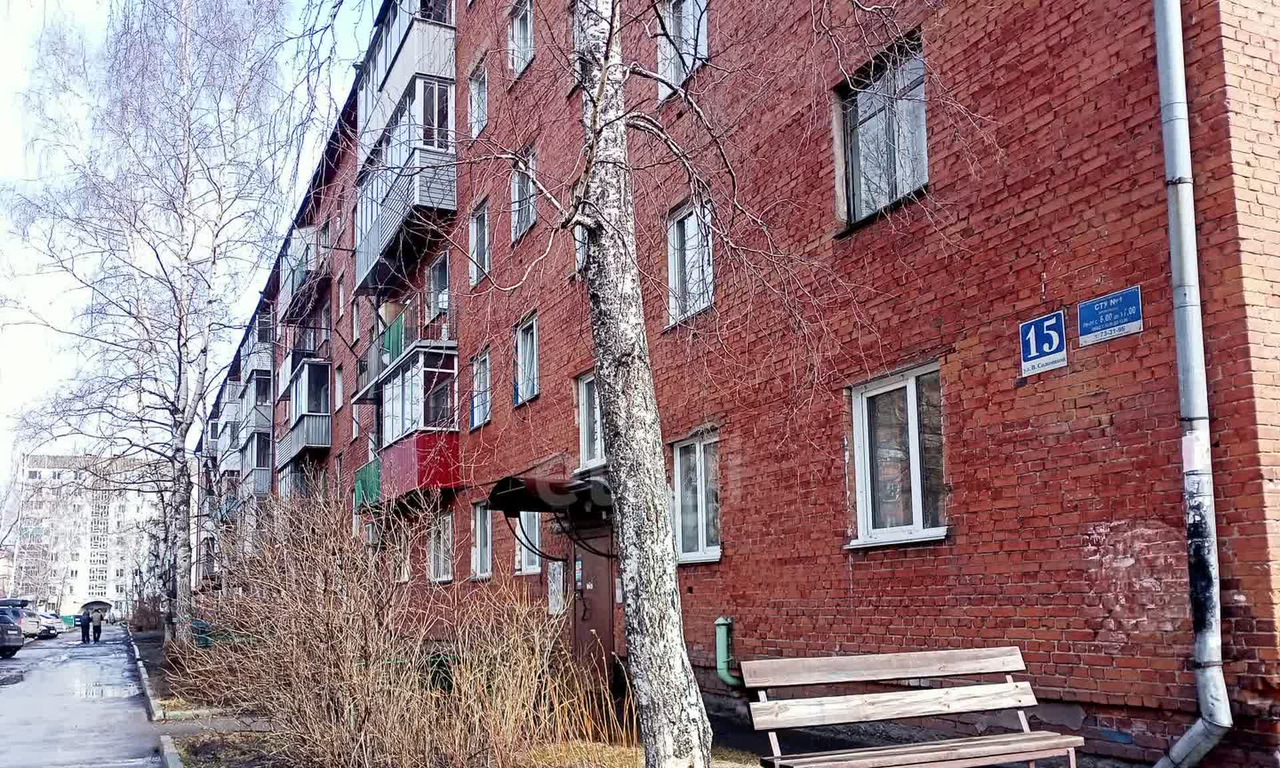 квартира г Новокузнецк р-н Куйбышевский ул Веры Соломиной 15 Кузбасс фото 27