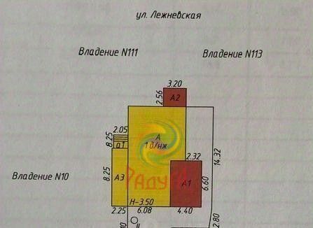 офис г Иваново р-н Ленинский ул 1-я Полевая 6 фото 18