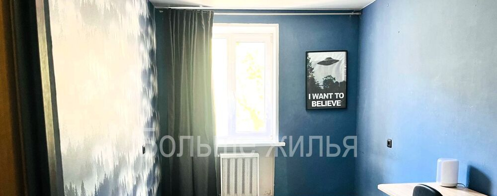 квартира г Волгоград р-н Дзержинский ул им. Твардовского 5 фото 8