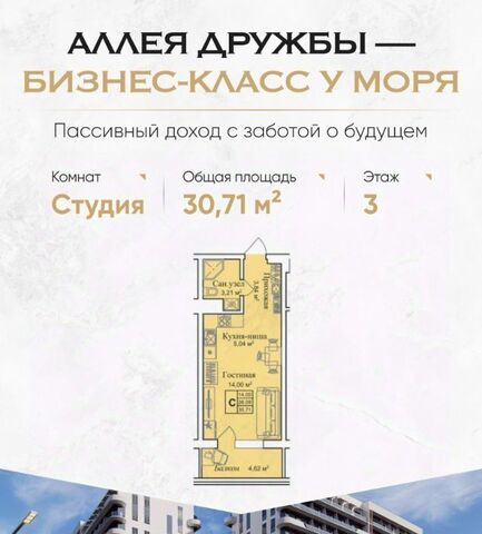 пгт Заозерное фото