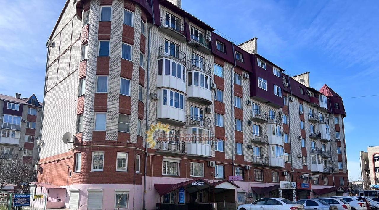 квартира р-н Ейский г Ейск ул Красная 57/3 фото 1