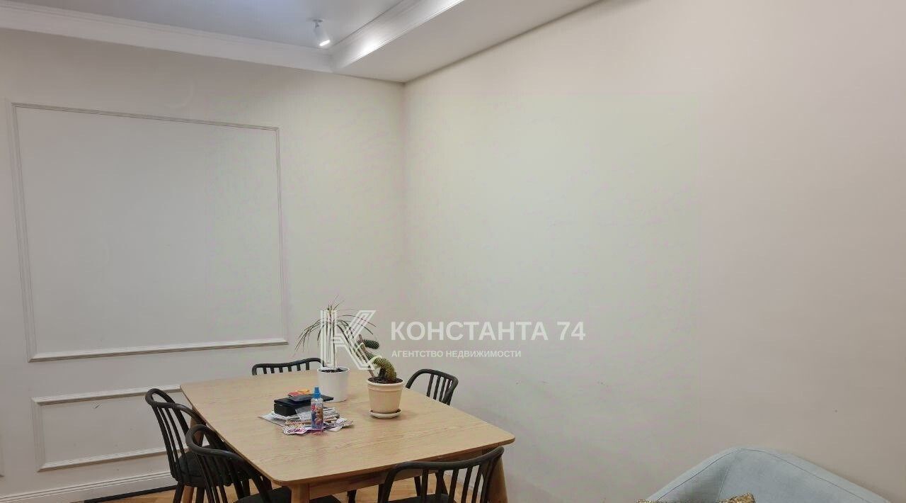 квартира г Челябинск р-н Калининский ул Братьев Кашириных 122 фото 13