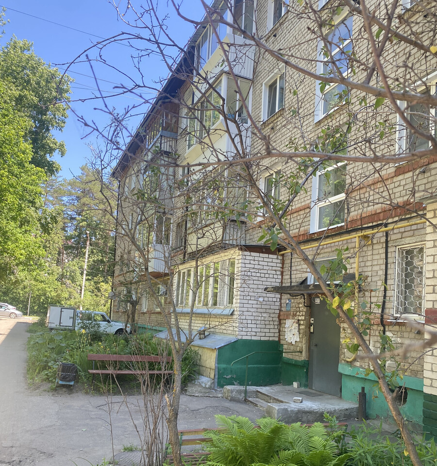 квартира г Димитровград ул Гончарова 5 фото 1