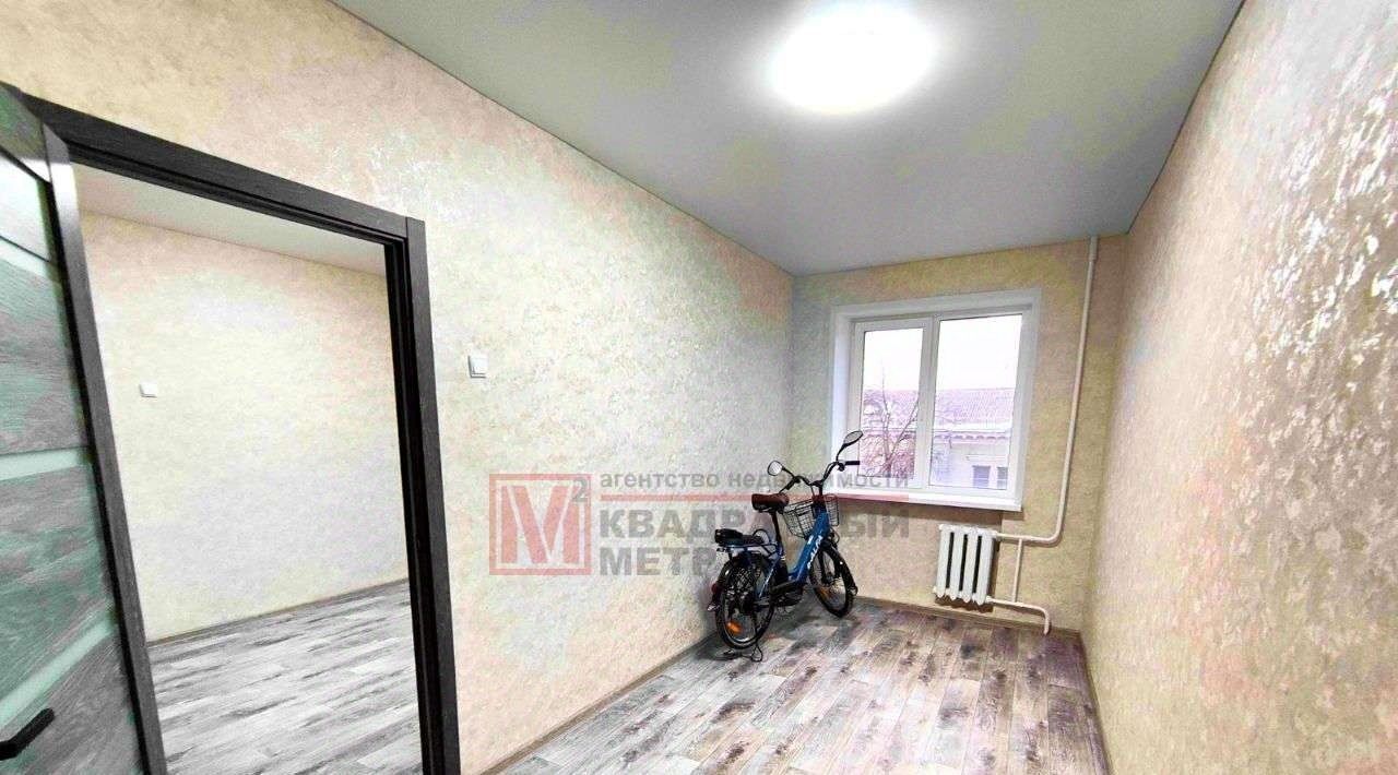 квартира г Старый Оскол ул Ленина 67/9 фото 1