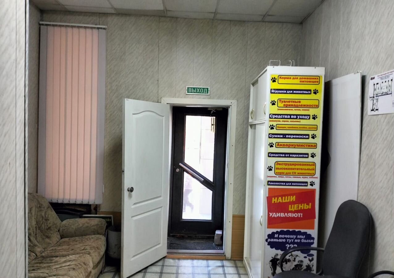 свободного назначения р-н Куйбышевский г Куйбышев 8-й квартал 1 фото 2