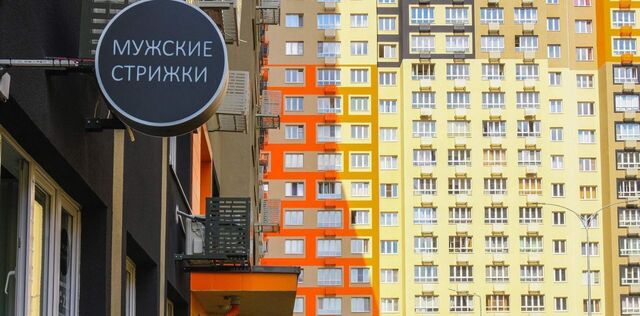 Пехра-Никольское ул Яганова 3 Щёлковская фото