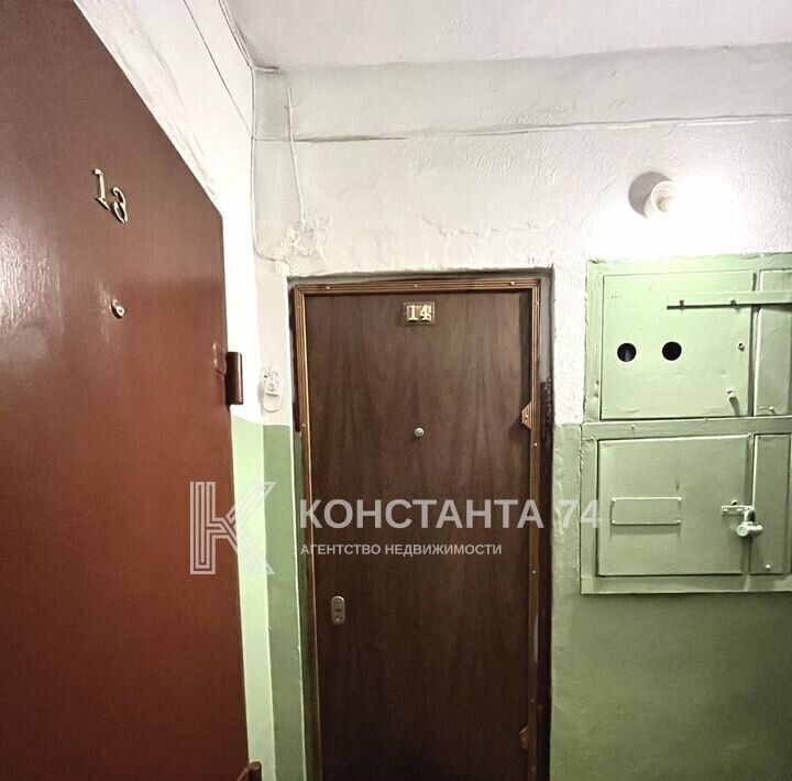 квартира г Челябинск р-н Калининский ул Российская 9б фото 25