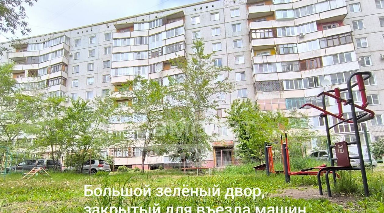 квартира г Омск р-н Советский пр-кт Королева 8 фото 1