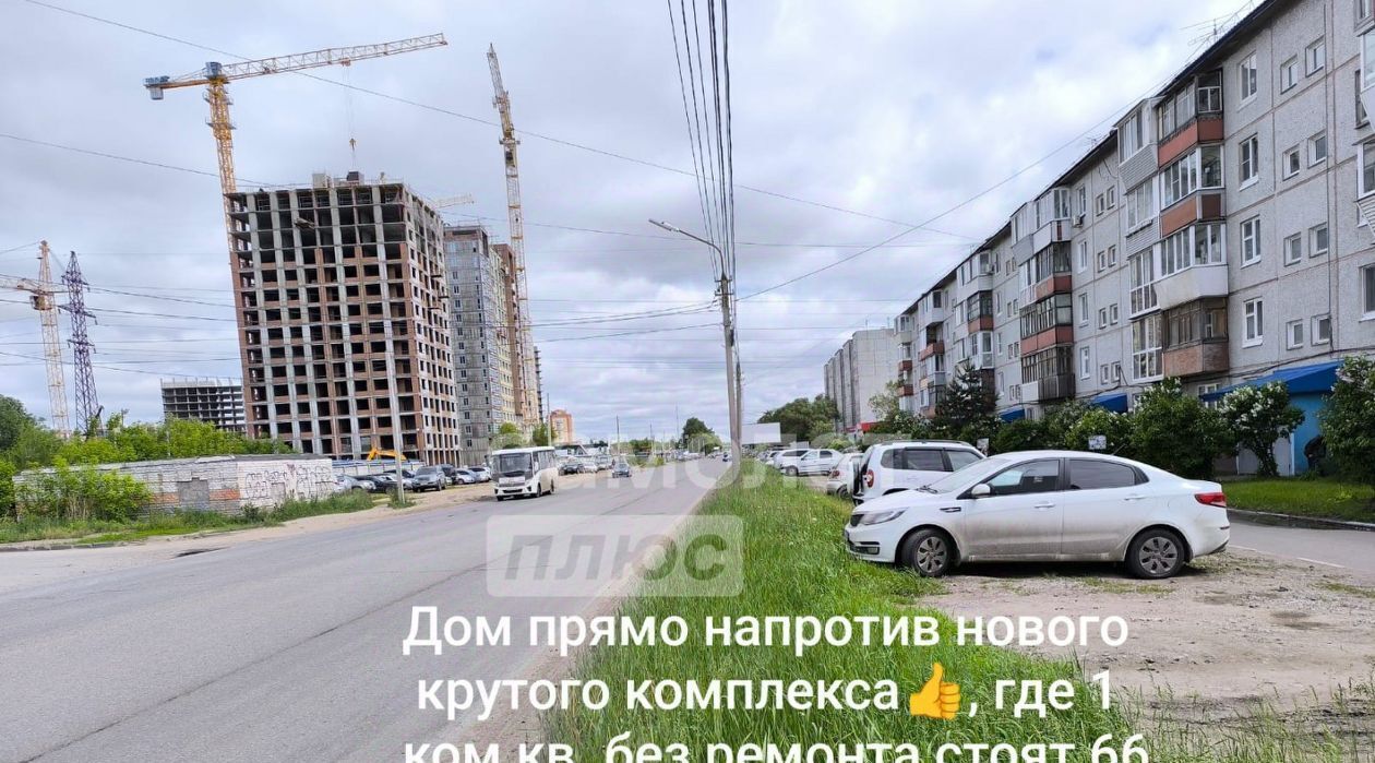 квартира г Омск р-н Советский пр-кт Королева 8 фото 2