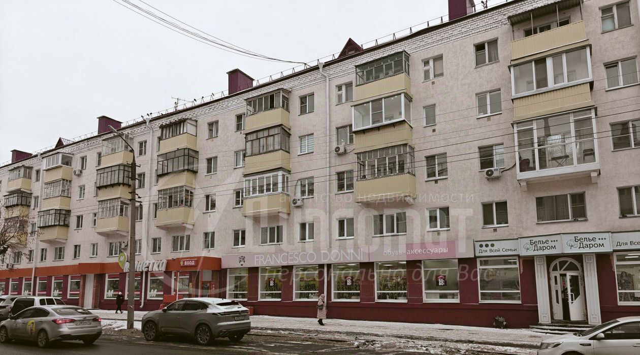 квартира г Курган ул Кирова 79 фото 22