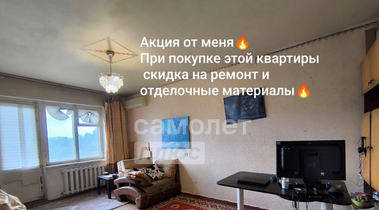 квартира г Омск р-н Советский пр-кт Королева 8 фото 25