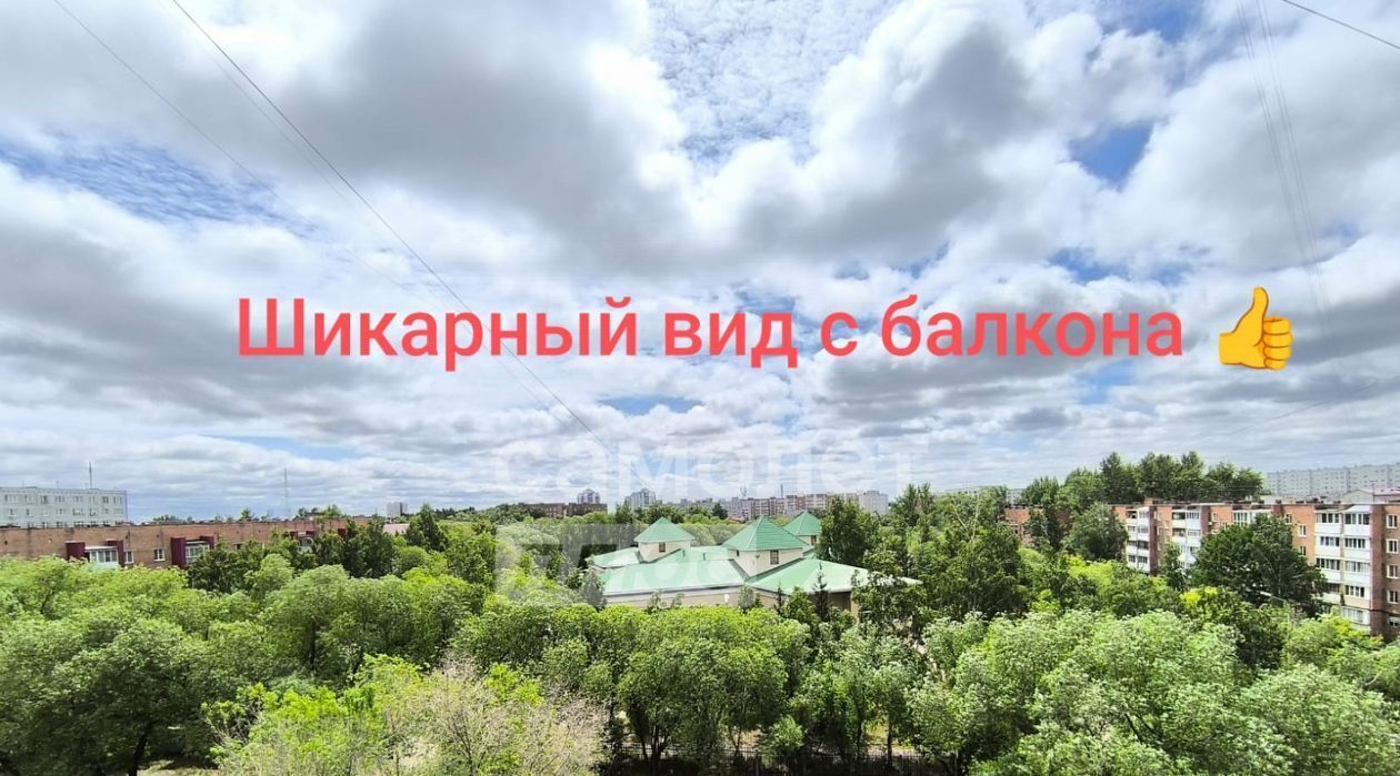 квартира г Омск р-н Советский пр-кт Королева 8 фото 27