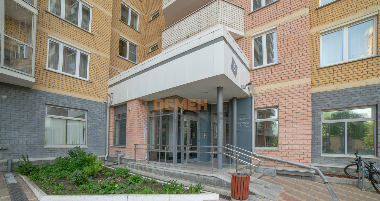 квартира г Екатеринбург р-н Кировский Пионерский ул Ирбитская 8 фото 4
