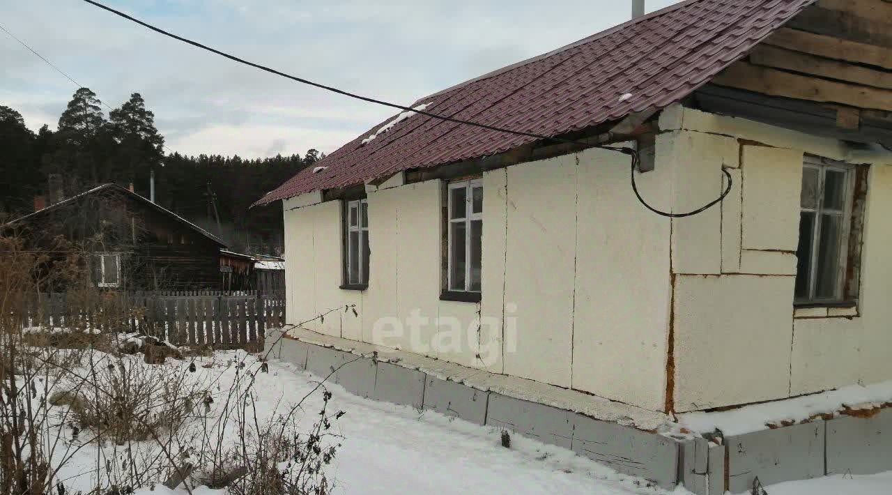 дом г Кыштым ул Кутузова 50 фото 3