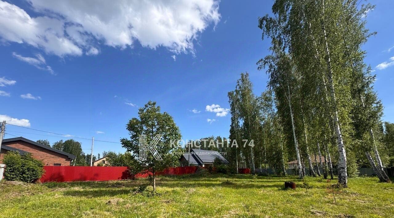 земля г Челябинск Западный пер Заречный ул. Теплая фото 3